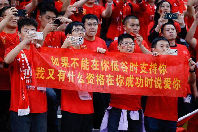 欧足联官网波兰VS奥地利支持比例：波兰胜69%