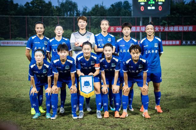 足球报：国足再战印尼！雅加达 相信奇迹吗？