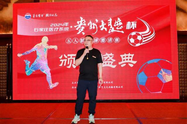 U17女足亚洲杯-中国3-0越南提前1轮小组出线 越南全场0射门
